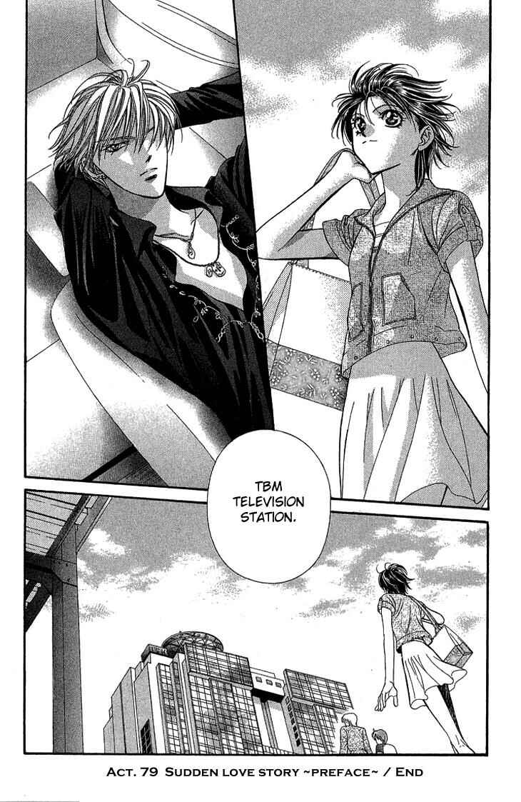 Page 34 Chapter 79 Skip Beat!
