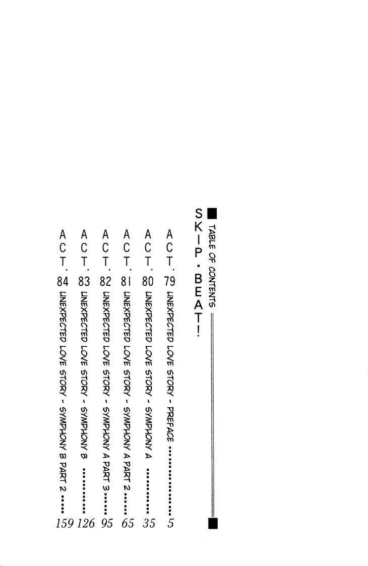Page 5 Chapter 79 Skip Beat!