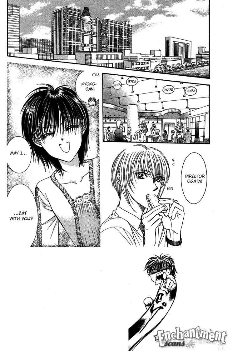 Page 7 Chapter 79 Skip Beat!
