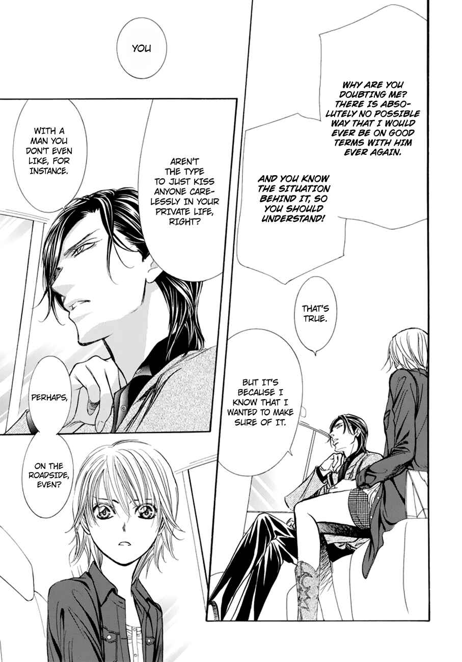 Page 11 Chapter 267 Skip Beat!