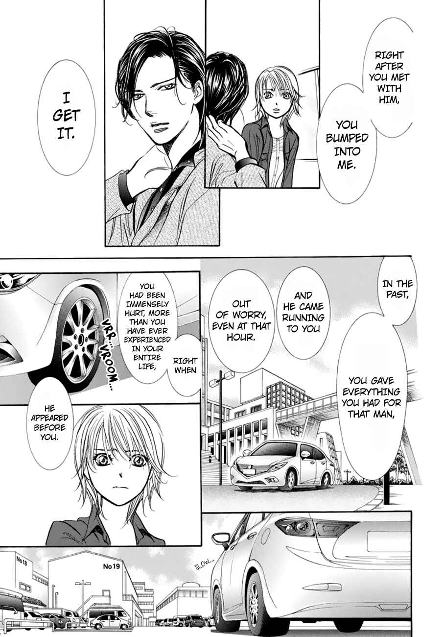 Page 15 Chapter 267 Skip Beat!