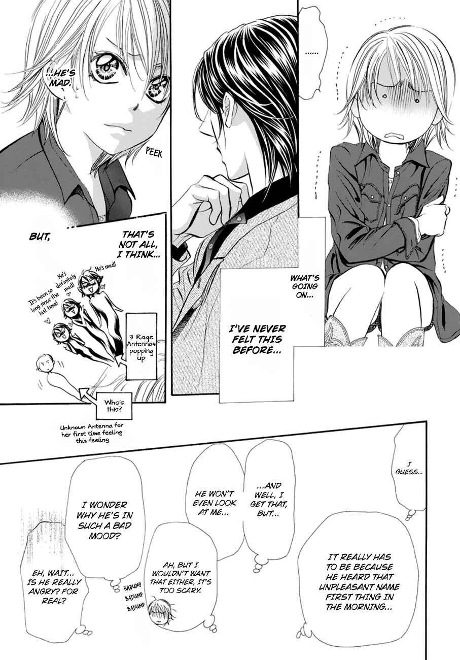 Page 3 Chapter 267 Skip Beat!