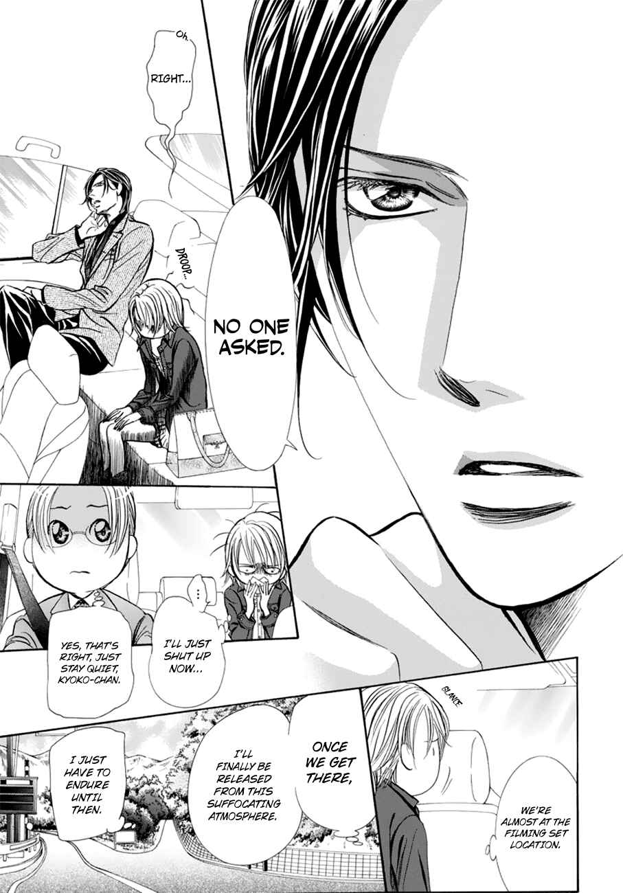 Page 7 Chapter 267 Skip Beat!