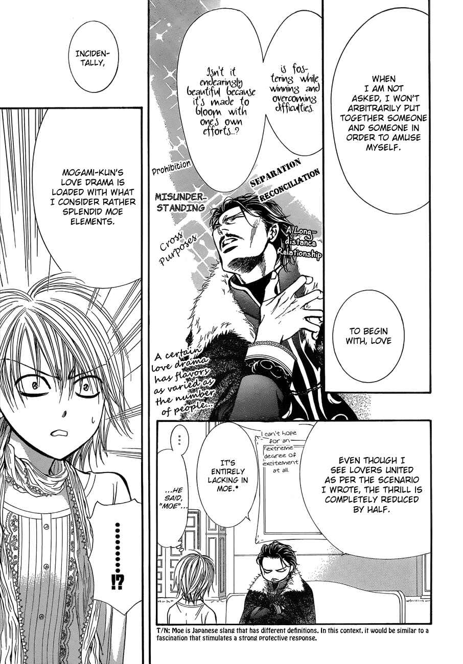 Page 15 Chapter 202 Skip Beat!