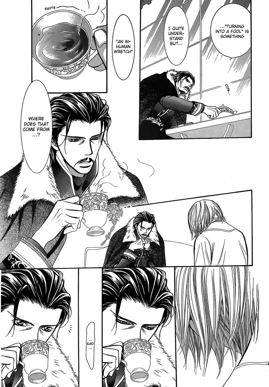 Page 21 Chapter 202 Skip Beat!
