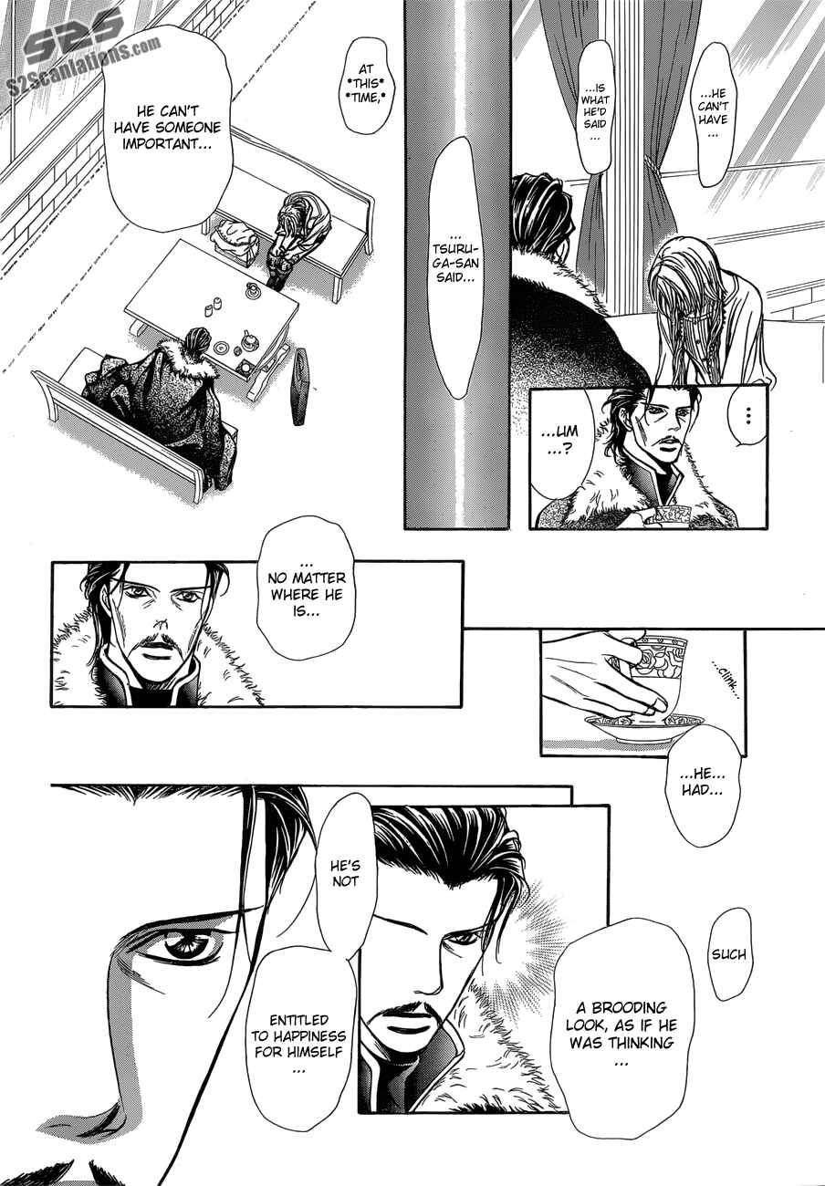 Page 22 Chapter 202 Skip Beat!