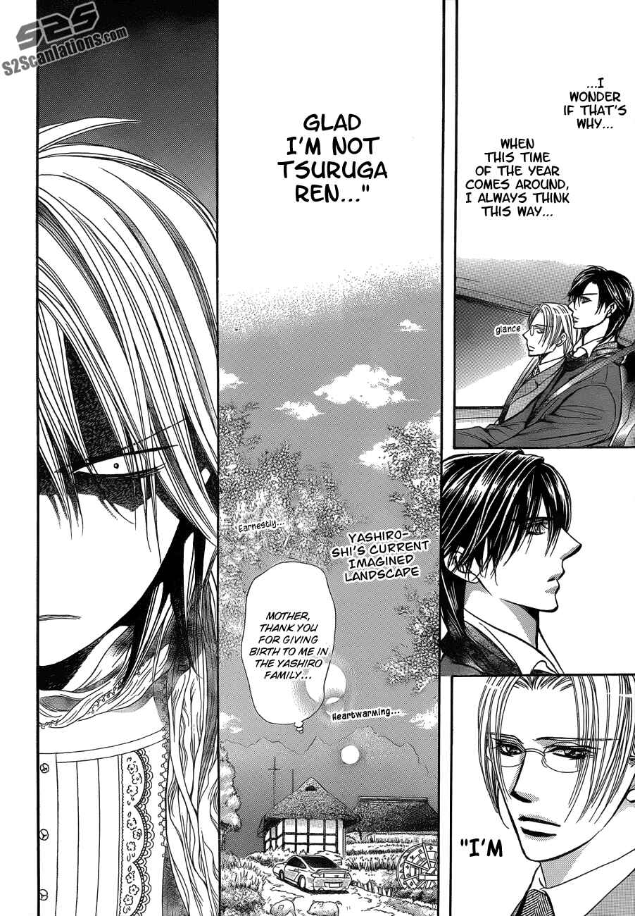 Page 6 Chapter 202 Skip Beat!