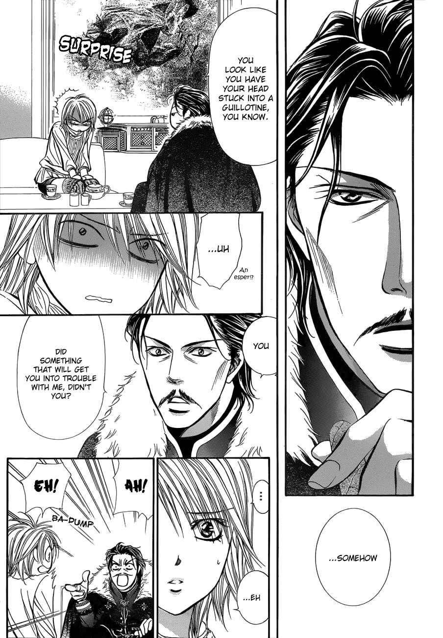 Page 7 Chapter 202 Skip Beat!