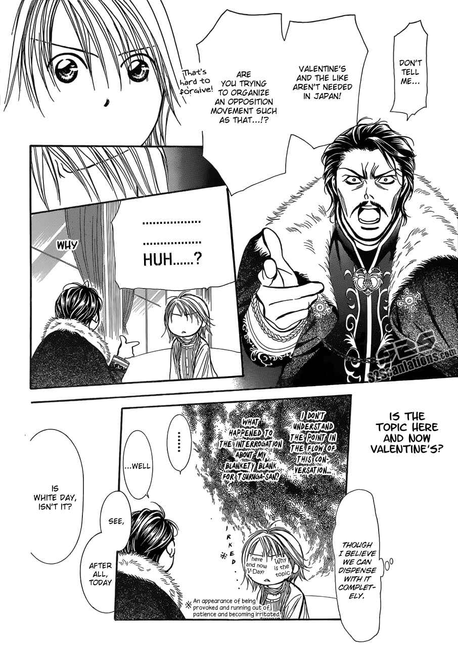 Page 8 Chapter 202 Skip Beat!