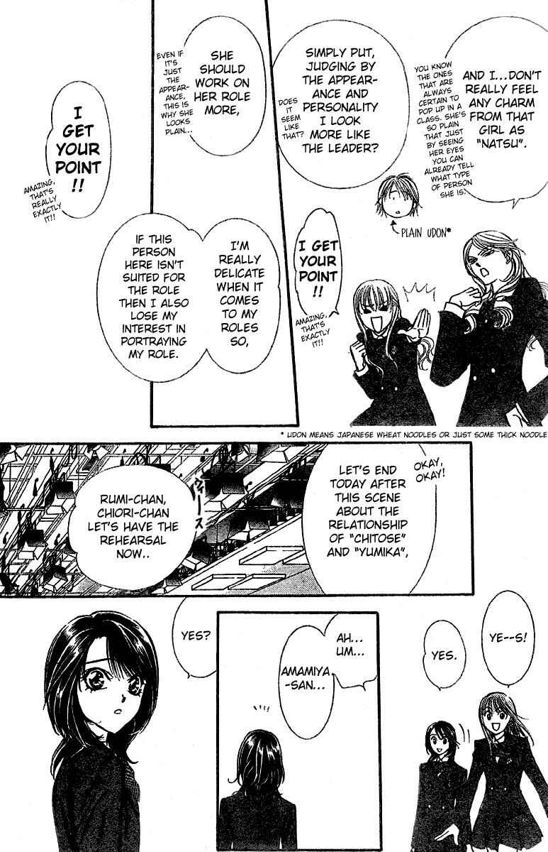 Page 10 Chapter 126 Skip Beat!