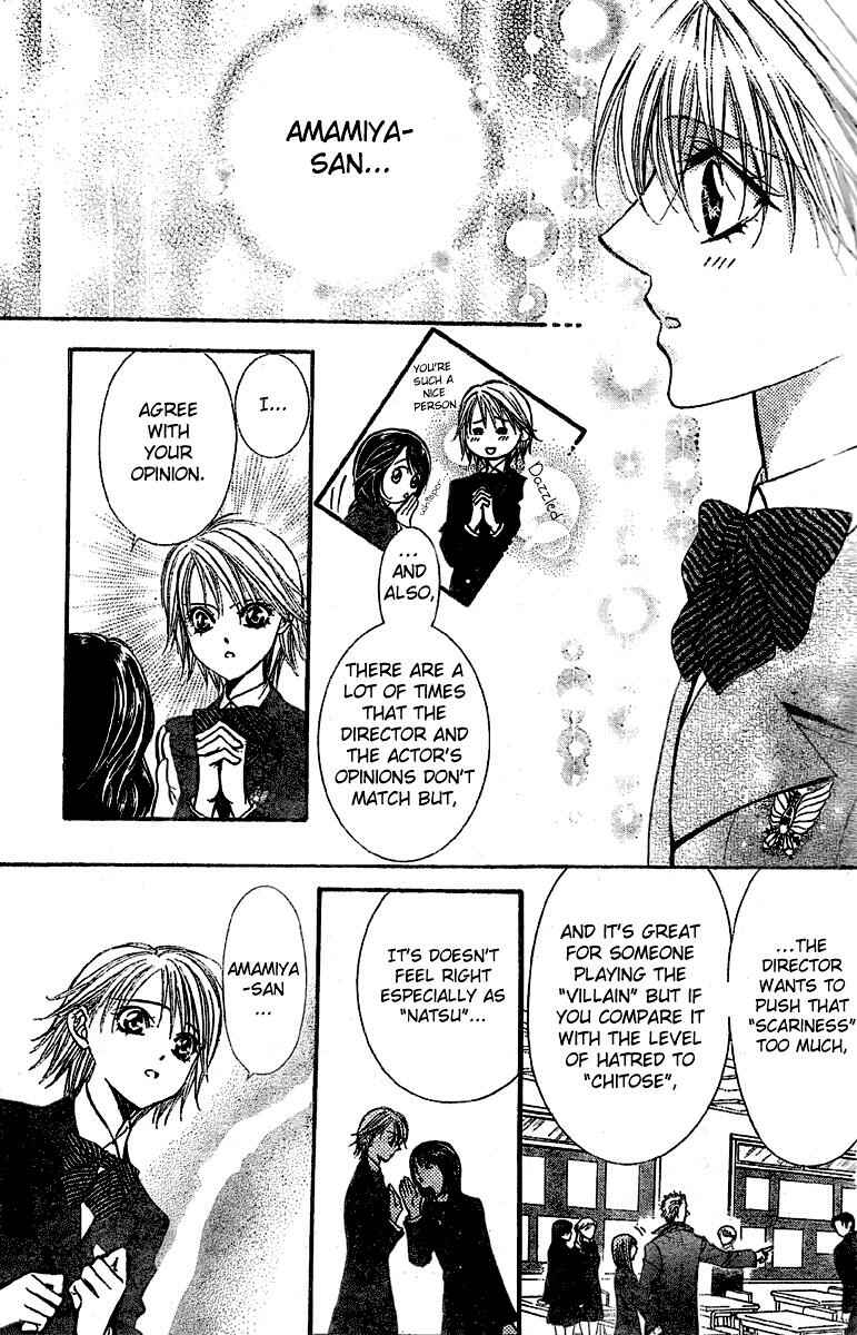 Page 12 Chapter 126 Skip Beat!