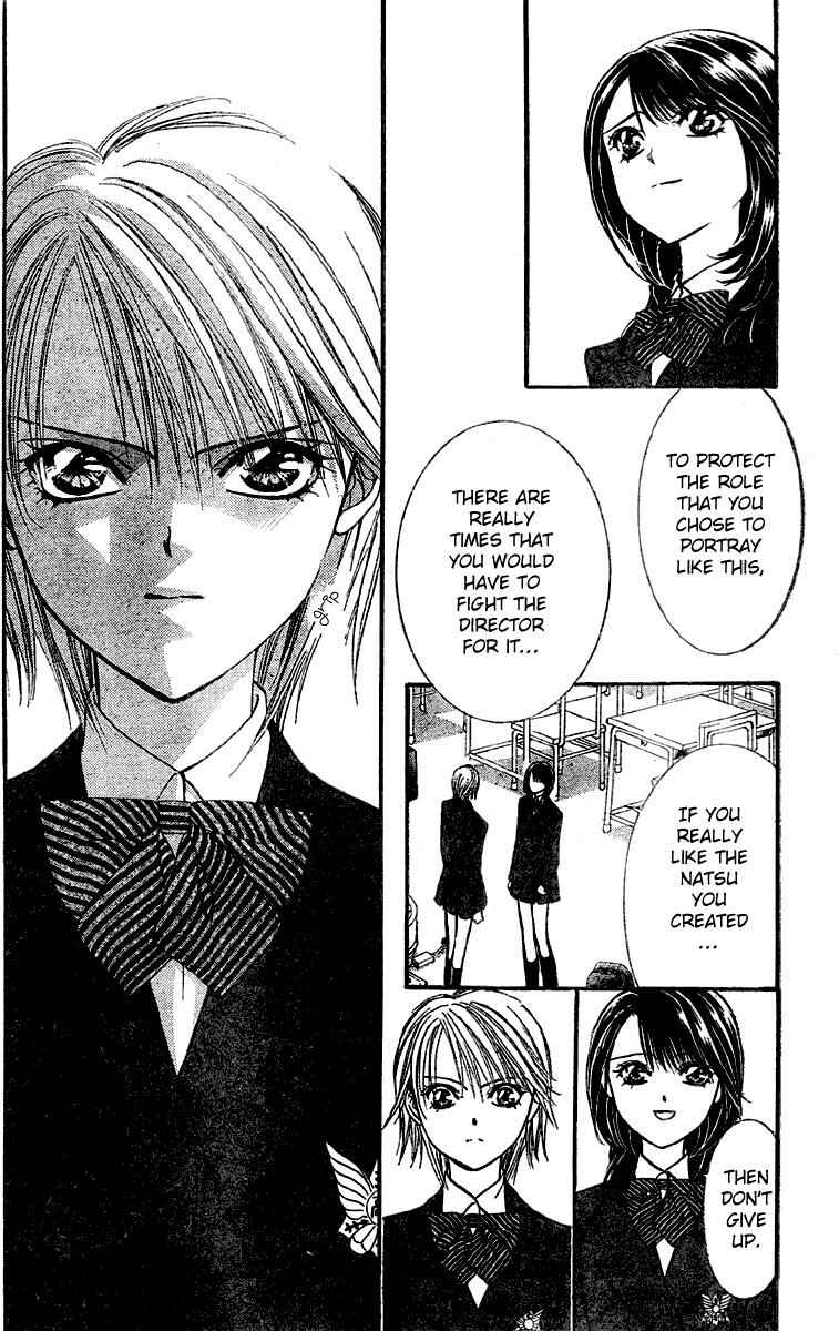 Page 13 Chapter 126 Skip Beat!