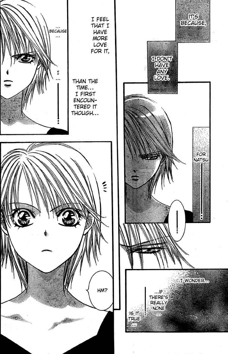 Page 19 Chapter 126 Skip Beat!