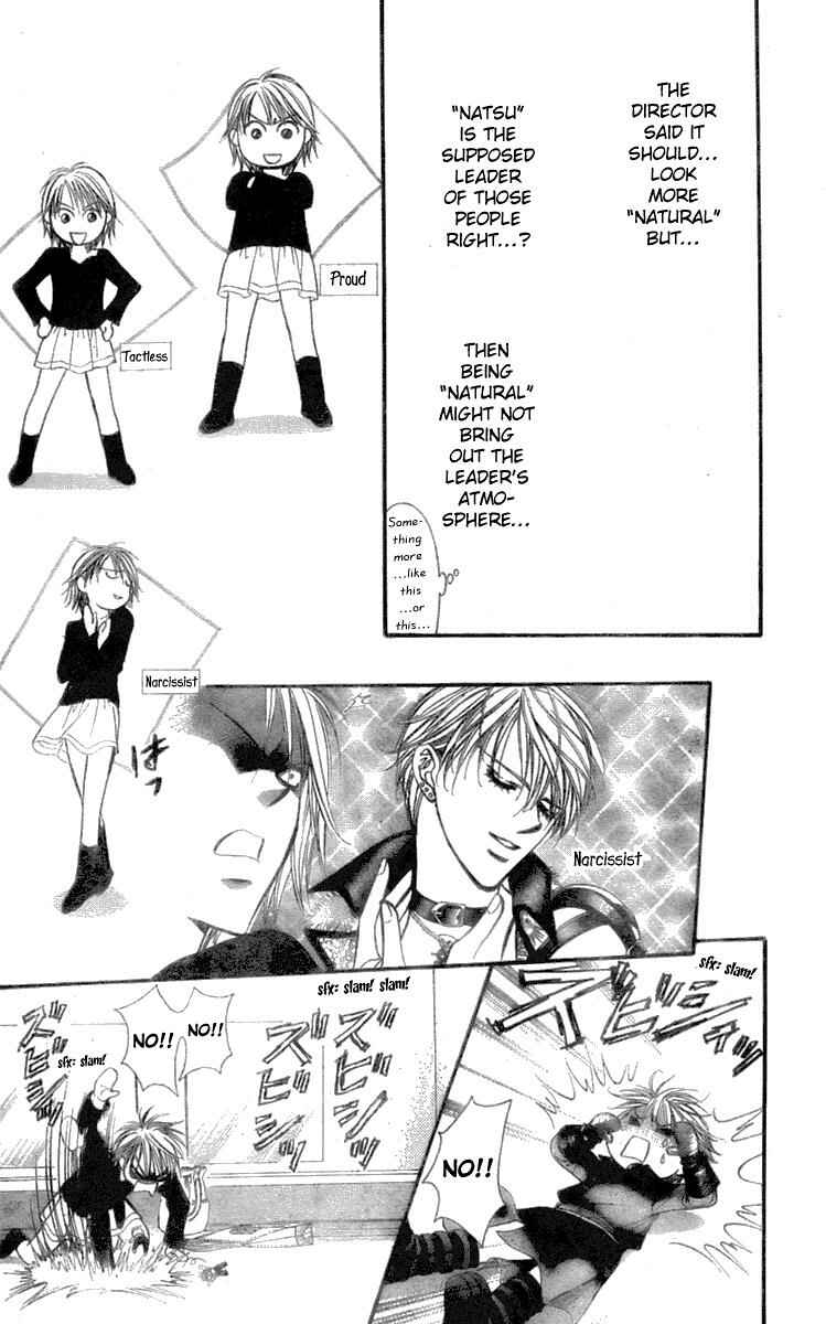 Page 21 Chapter 126 Skip Beat!