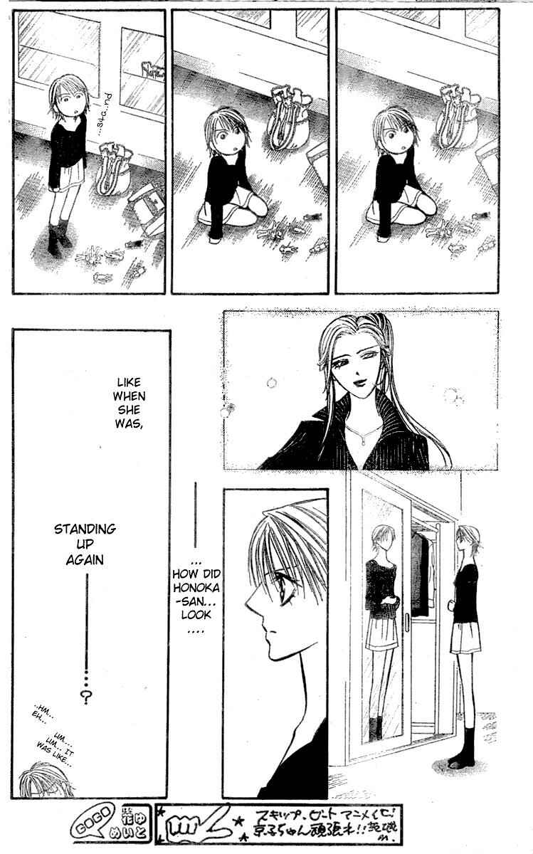 Page 23 Chapter 126 Skip Beat!
