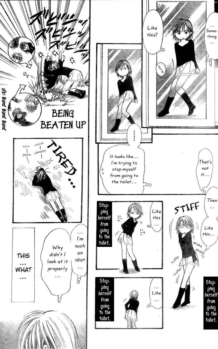 Page 24 Chapter 126 Skip Beat!