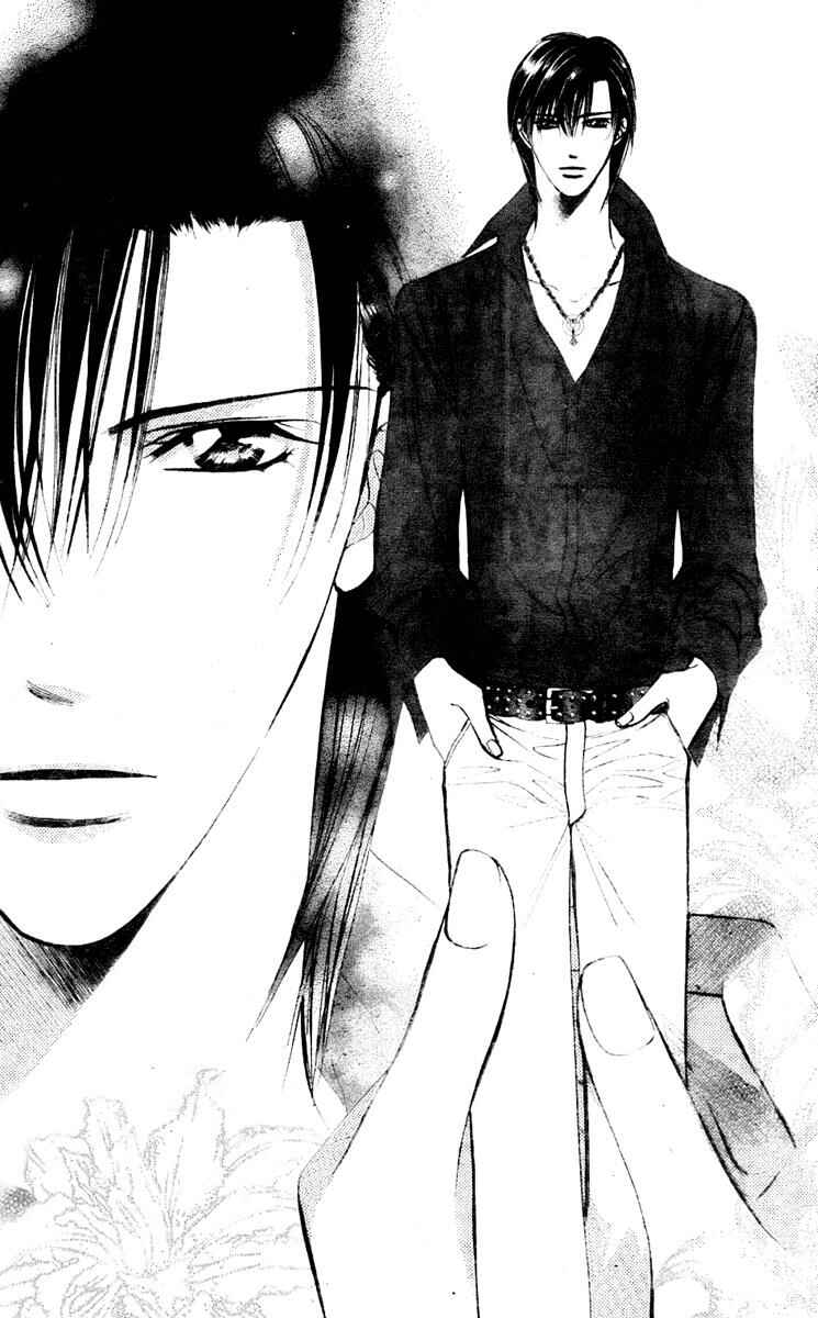 Page 27 Chapter 126 Skip Beat!