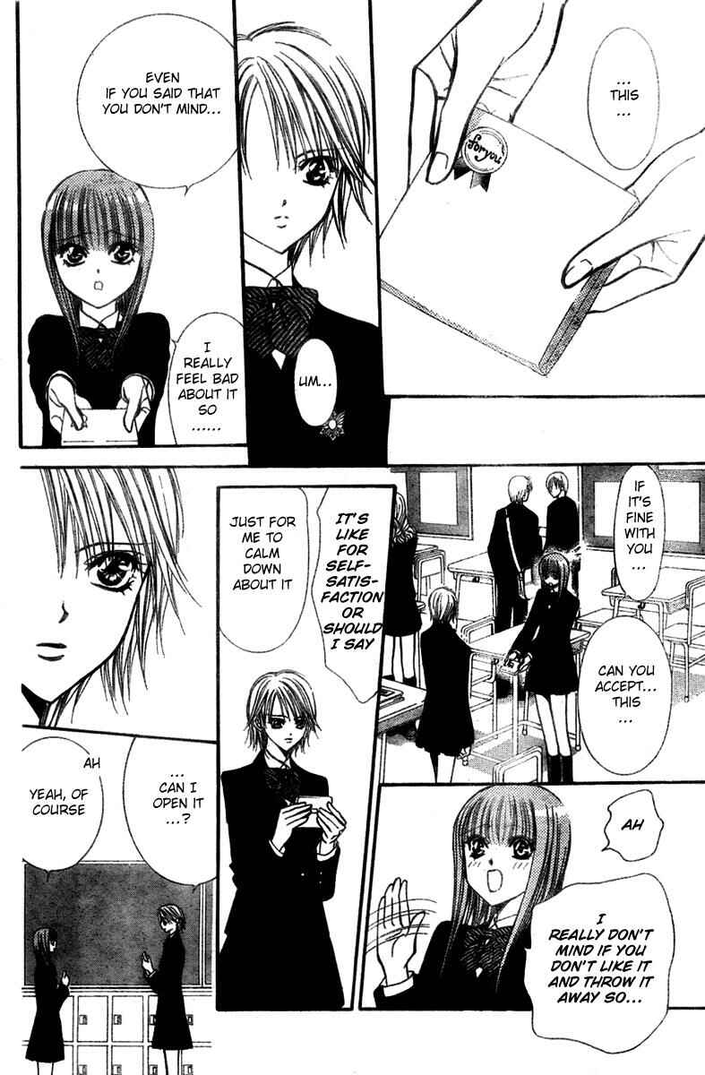 Page 3 Chapter 126 Skip Beat!