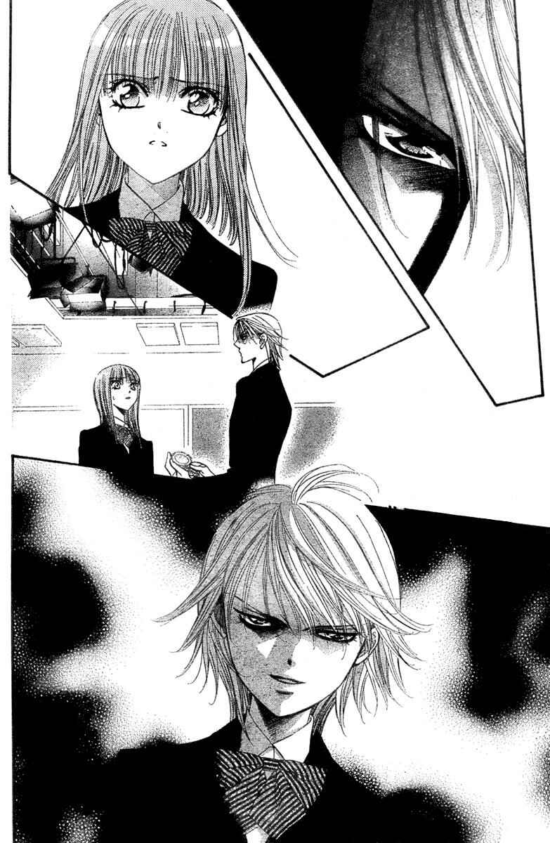 Page 5 Chapter 126 Skip Beat!