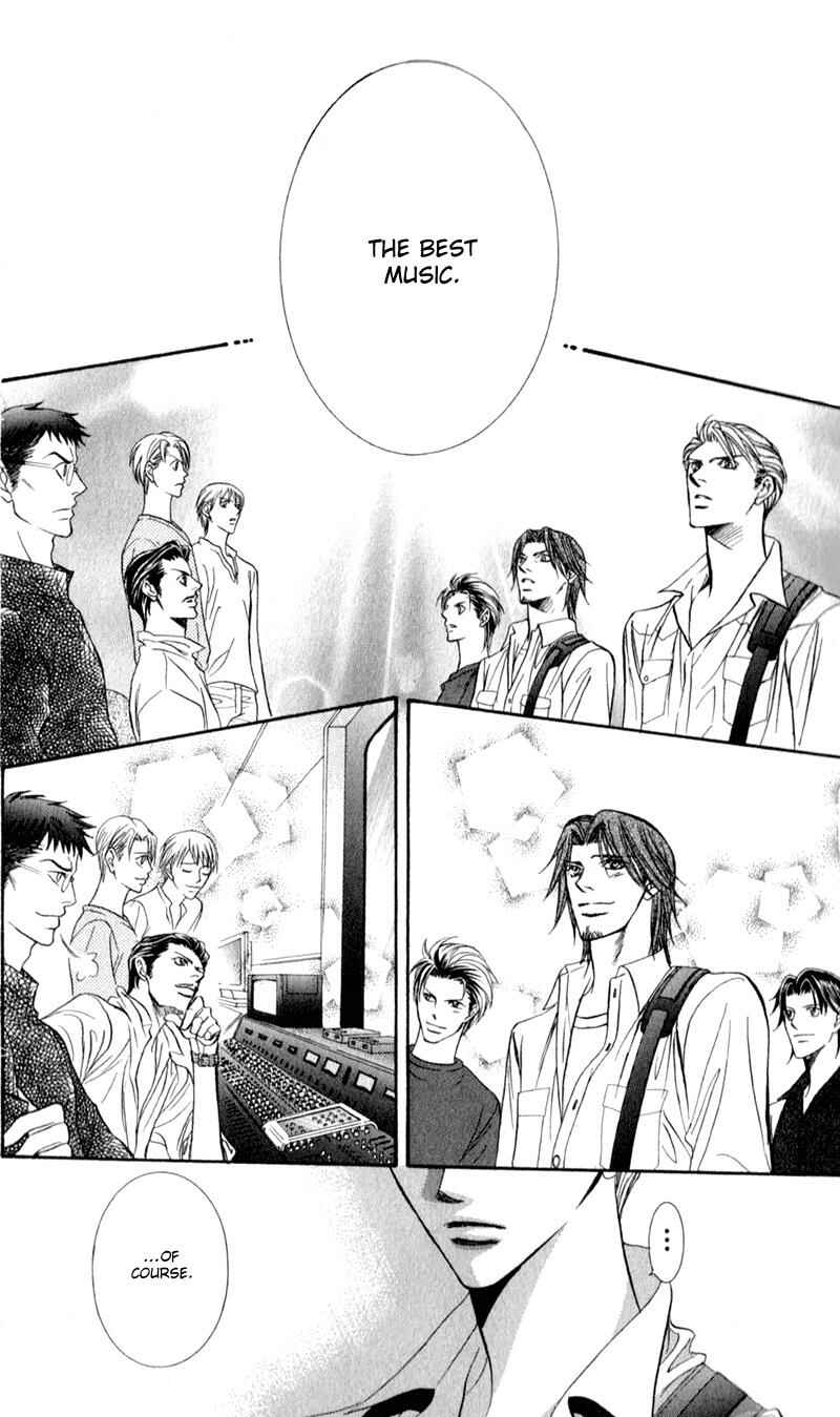 Page 17 Chapter 96 Skip Beat!