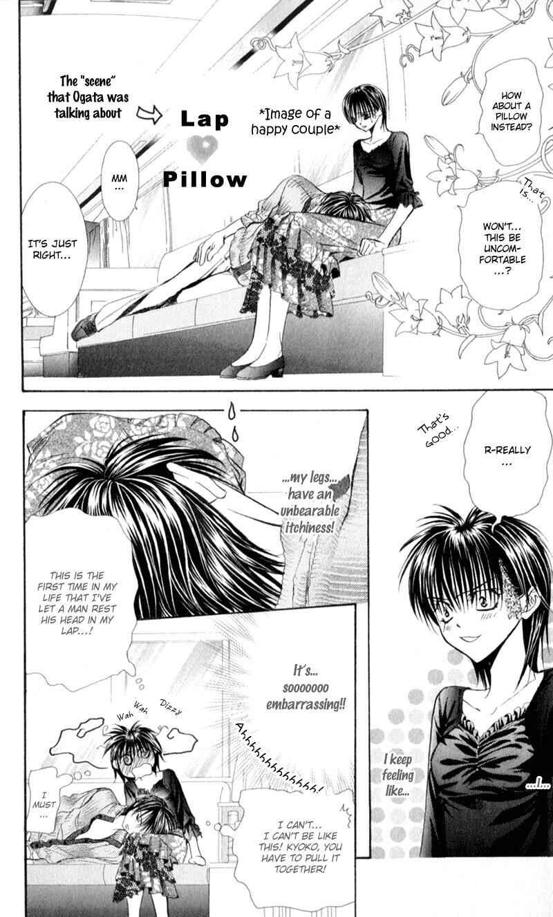 Page 21 Chapter 96 Skip Beat!