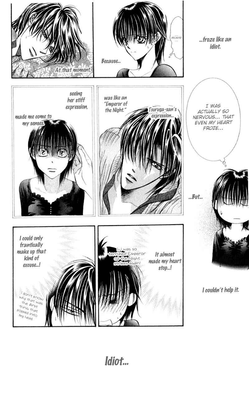 Page 25 Chapter 96 Skip Beat!