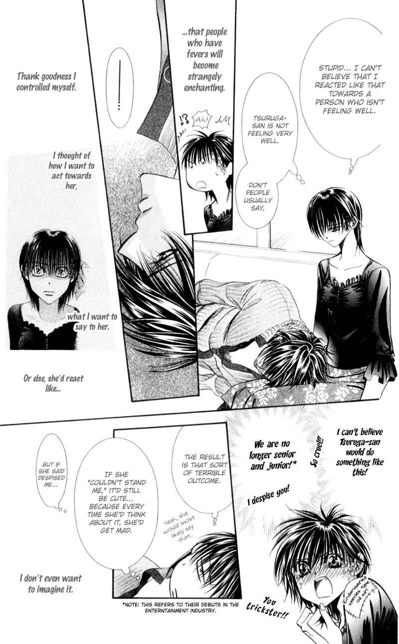 Page 26 Chapter 96 Skip Beat!