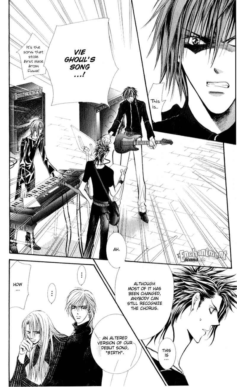 Page 5 Chapter 96 Skip Beat!