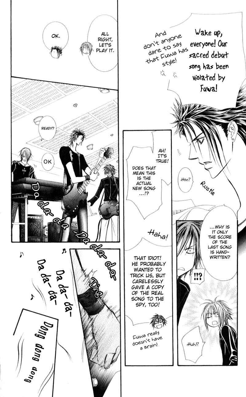 Page 7 Chapter 96 Skip Beat!