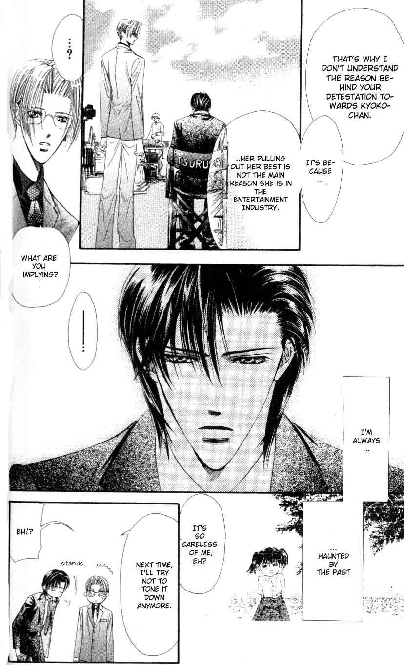 Page 19 Chapter 26 Skip Beat!