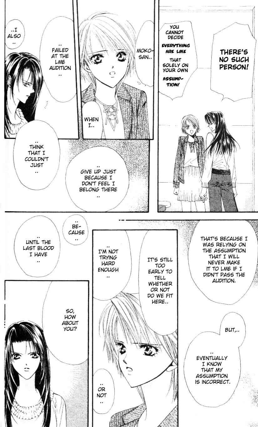 Page 5 Chapter 26 Skip Beat!