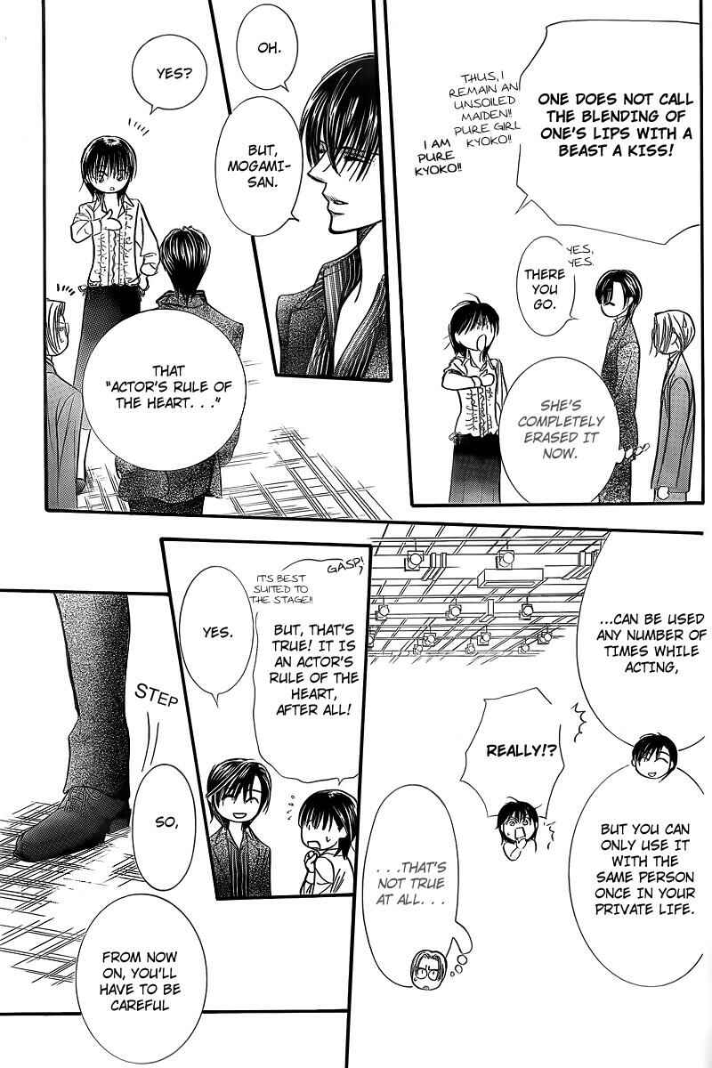 Page 11 Chapter 147 Skip Beat!