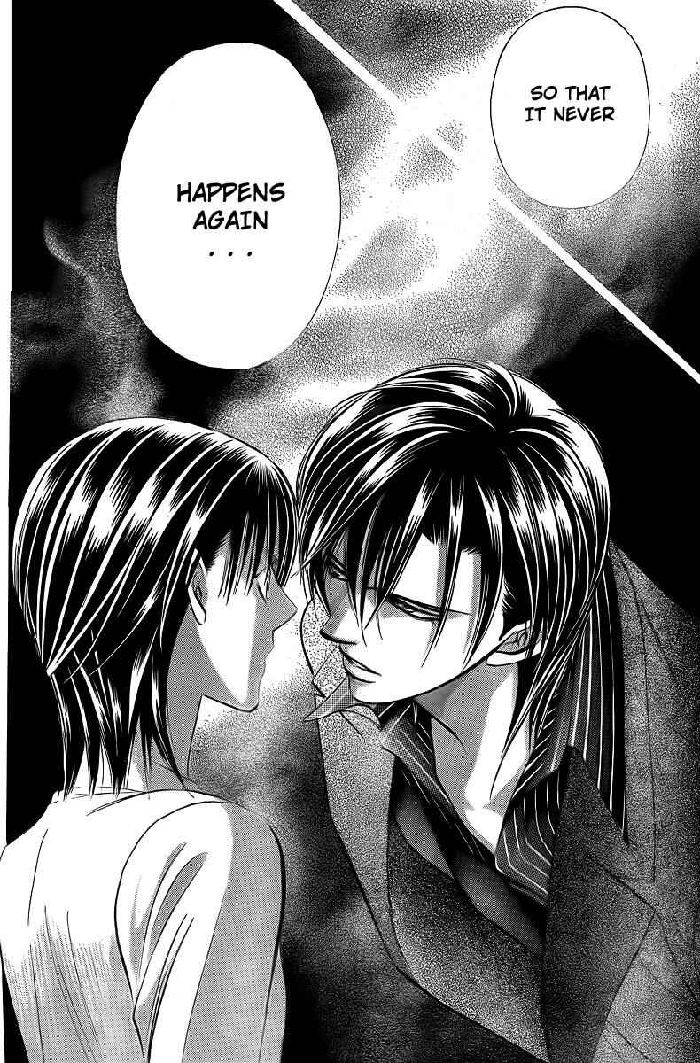 Page 12 Chapter 147 Skip Beat!