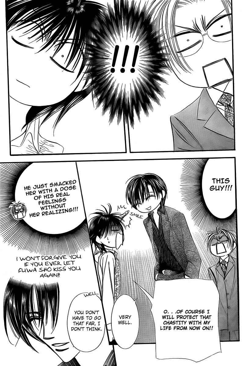 Page 13 Chapter 147 Skip Beat!