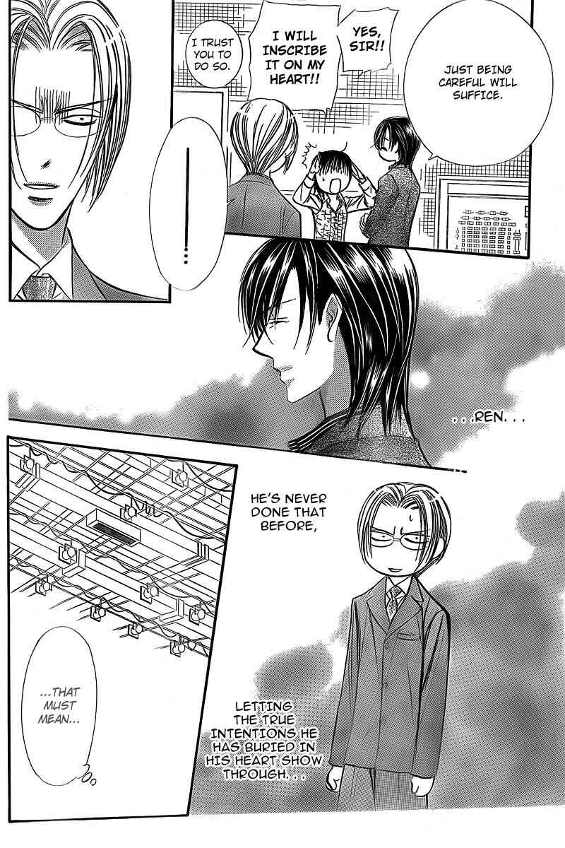 Page 14 Chapter 147 Skip Beat!