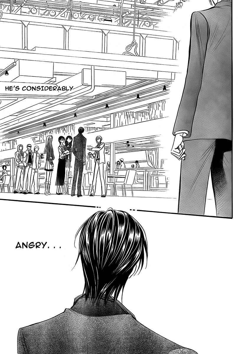 Page 15 Chapter 147 Skip Beat!