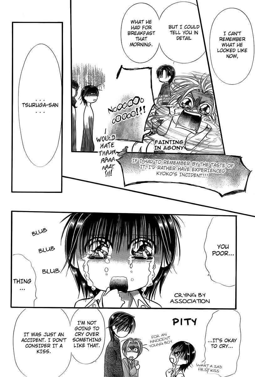 Page 6 Chapter 147 Skip Beat!