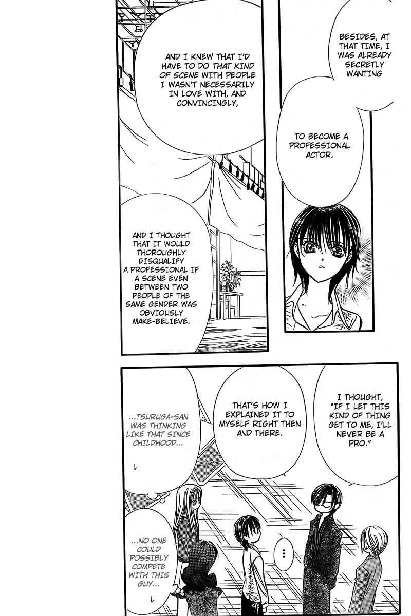 Page 7 Chapter 147 Skip Beat!