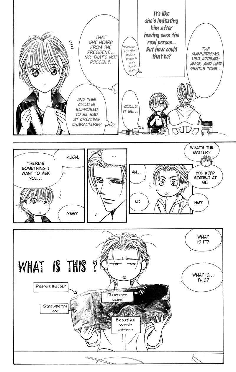 Page 26 Chapter 106 Skip Beat!