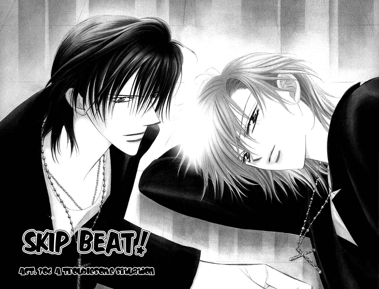 Page 3 Chapter 106 Skip Beat!