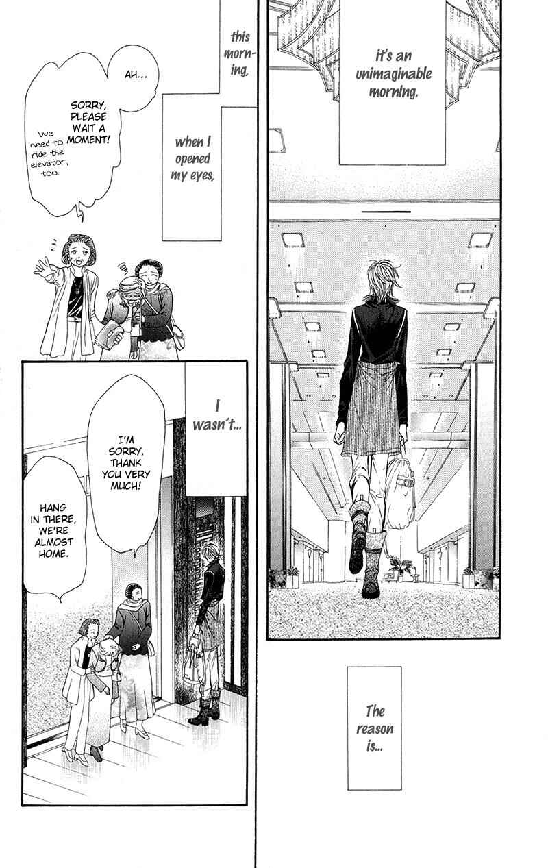 Page 6 Chapter 106 Skip Beat!