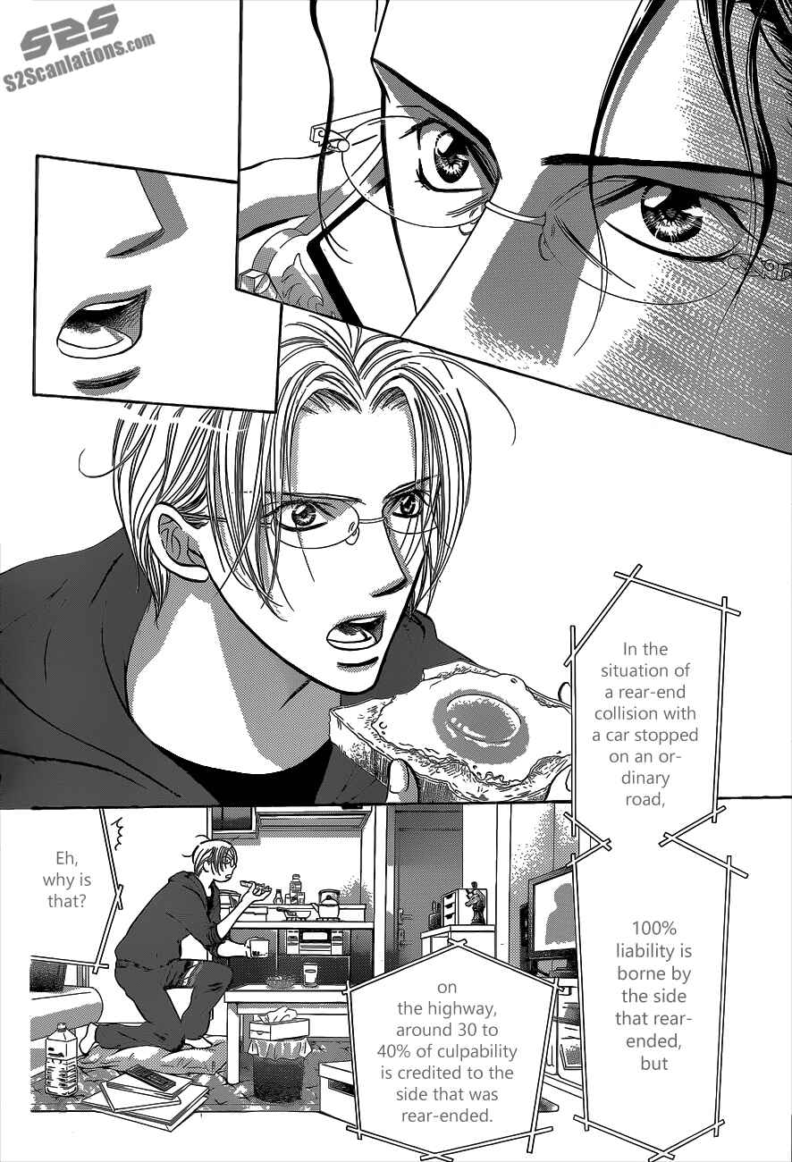 Page 12 Chapter 219 Skip Beat!