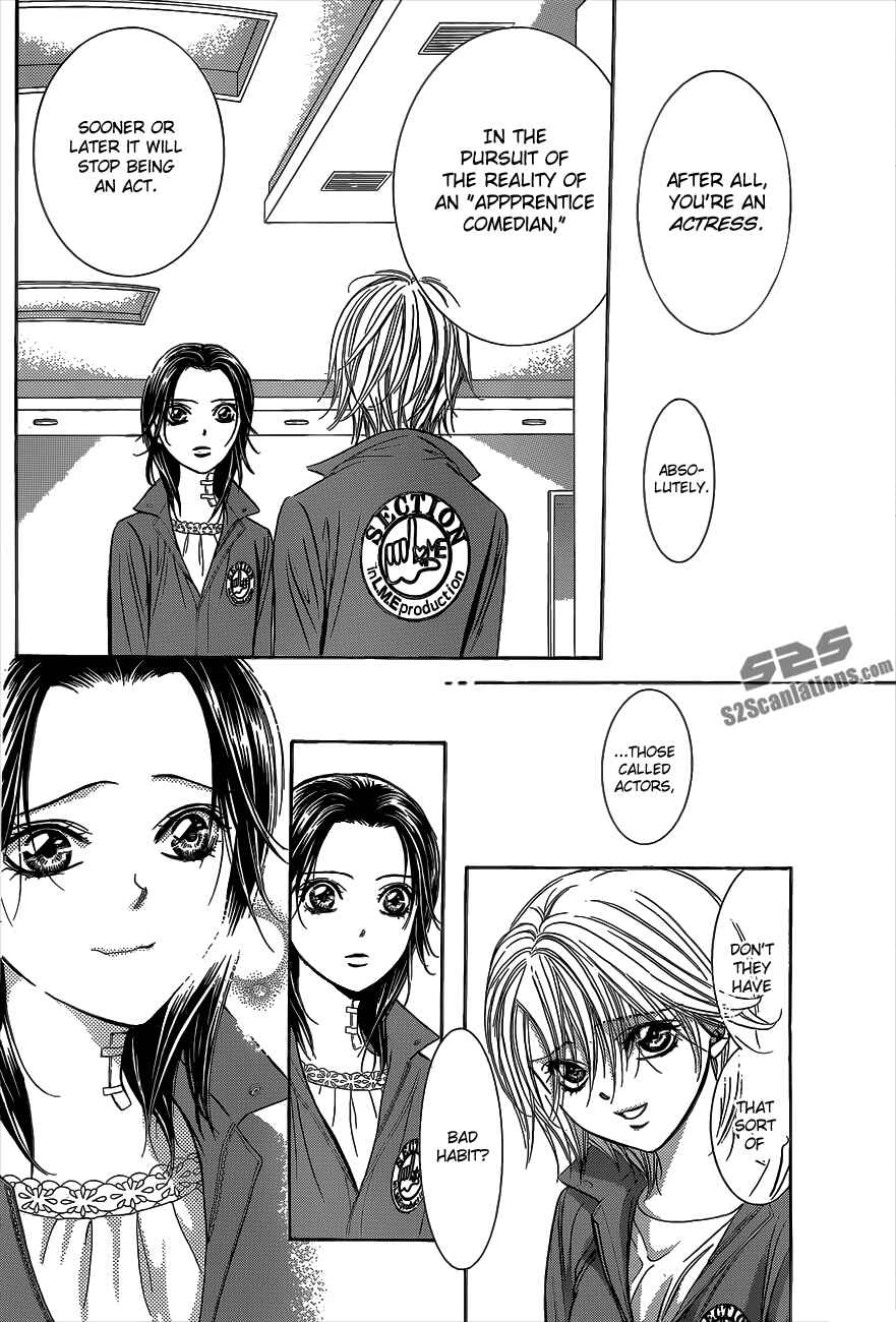 Page 16 Chapter 219 Skip Beat!