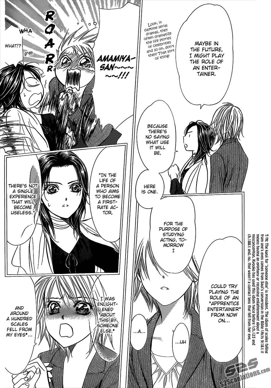 Page 20 Chapter 219 Skip Beat!