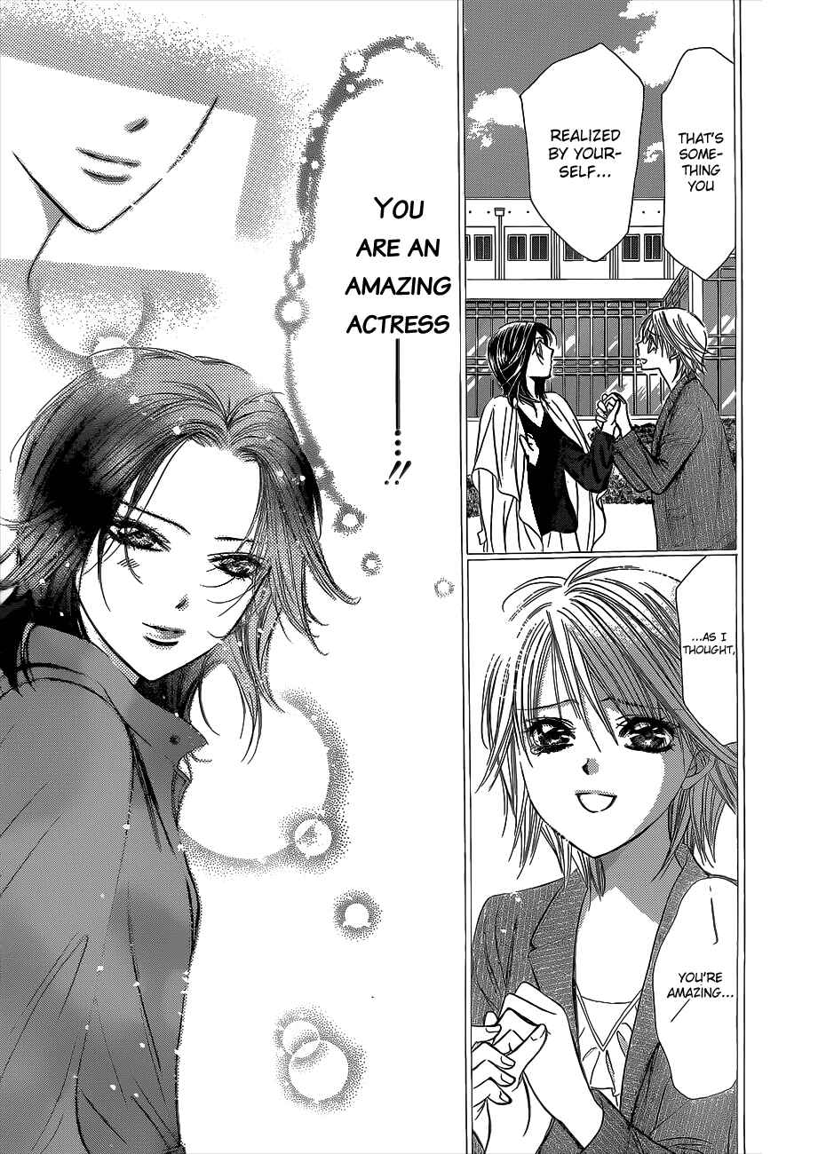 Page 21 Chapter 219 Skip Beat!