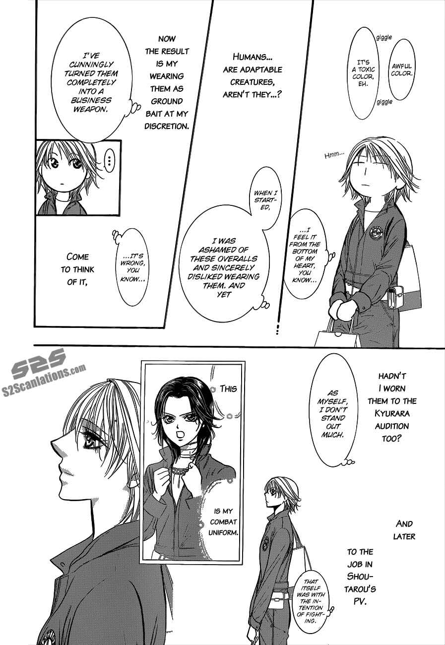 Page 26 Chapter 219 Skip Beat!