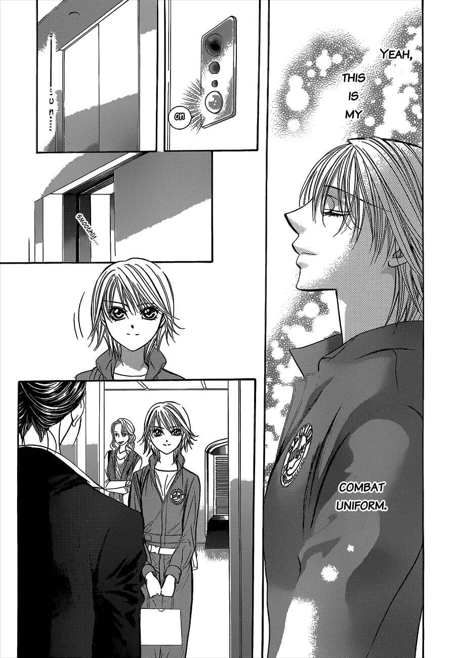 Page 27 Chapter 219 Skip Beat!