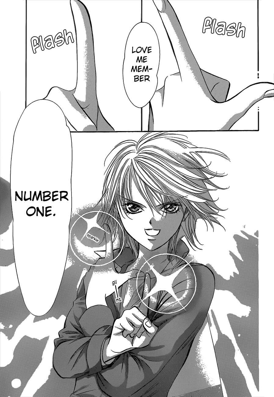 Page 9 Chapter 219 Skip Beat!