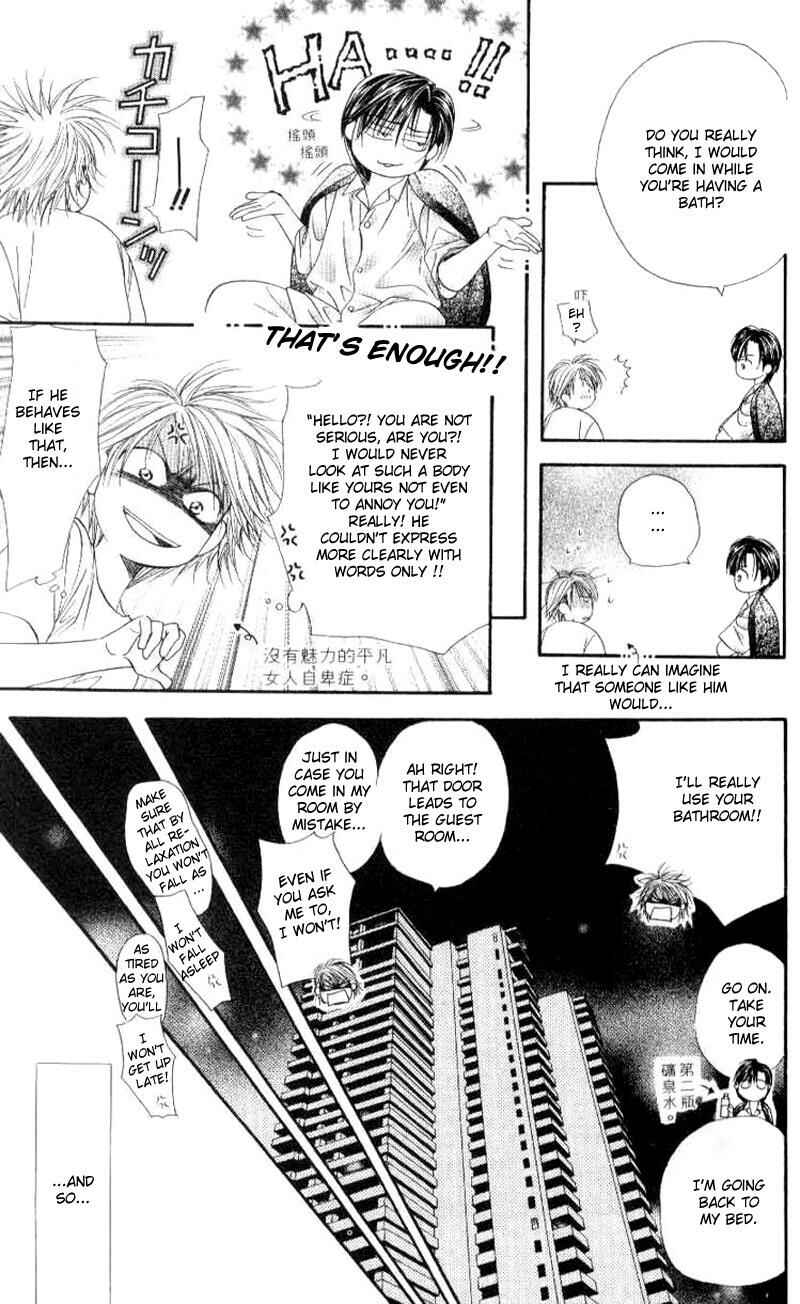 Page 23 Chapter 36 Skip Beat!