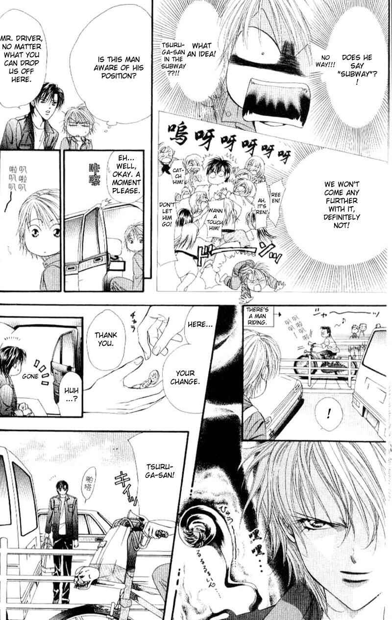 Page 26 Chapter 36 Skip Beat!